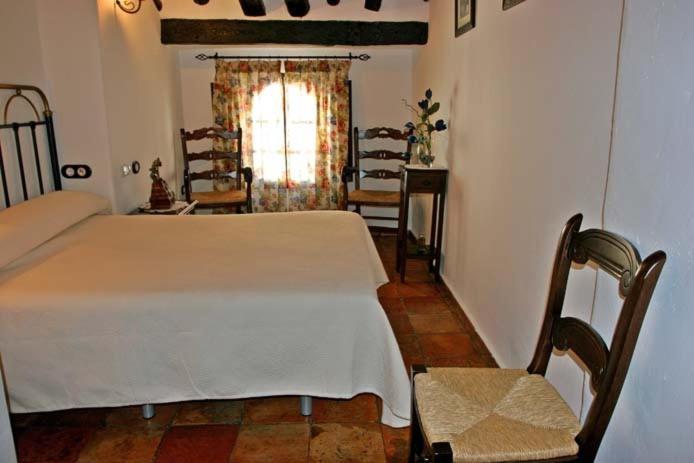 Hotel Zahori Priego de Córdoba Camera foto